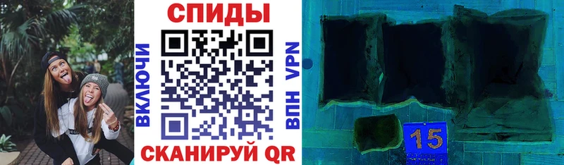 купить закладку  Находка  АМФ 97% 