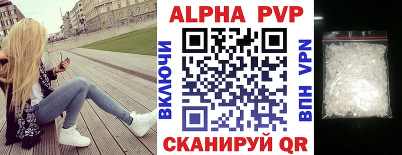 где найти наркотики  Находка  MEGA маркетплейс  APVP кристаллы 