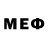 Первитин витя alen meel