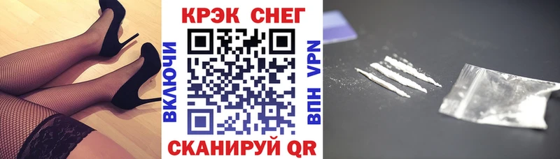 COCAIN Колумбийский  Находка 