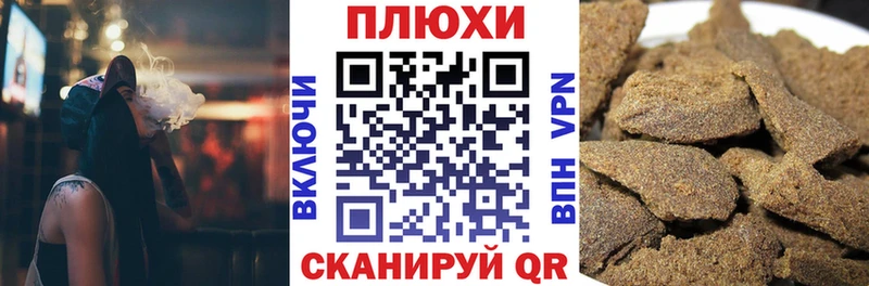 ОМГ ОМГ   Находка  ГАШ гарик 