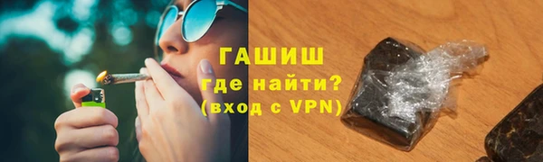 ГАЛЛЮЦИНОГЕННЫЕ ГРИБЫ Карпинск