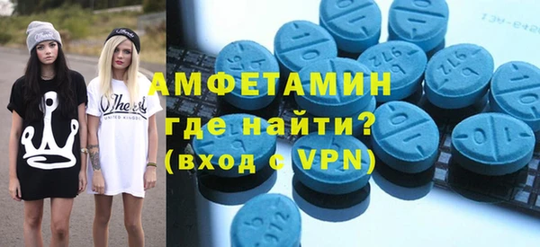дмт Алзамай