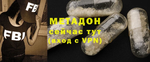 синтетический гашиш Армянск