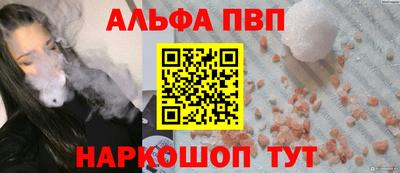 mix Ярославль