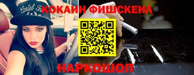 скорость mdpv Янаул