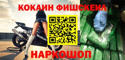 mix Ярославль
