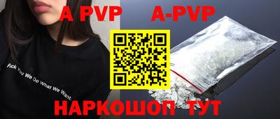 mix Ярославль