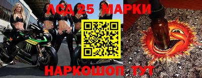каннабис Ярцево