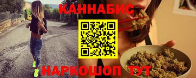mix Ярославль