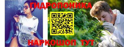 mix Ярославль