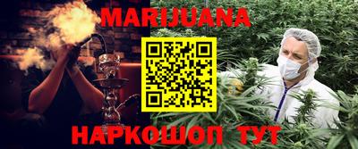 скорость mdpv Янаул
