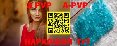 mix Ярославль