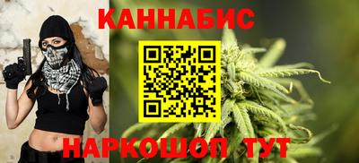 скорость mdpv Янаул