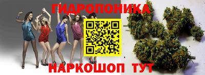 mix Ярославль
