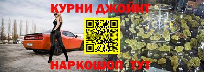 скорость mdpv Янаул