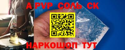каннабис Ярцево