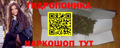 mix Ярославль
