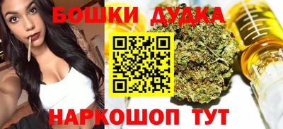 скорость mdpv Янаул