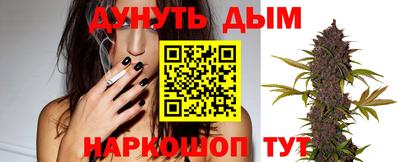 скорость mdpv Янаул