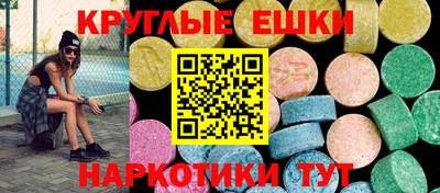 скорость mdpv Янаул
