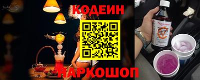 каннабис Ярцево