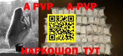 mix Ярославль