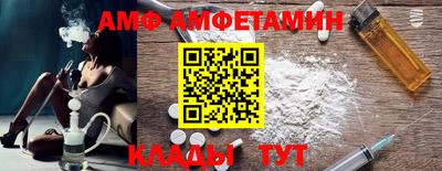 mix Ярославль