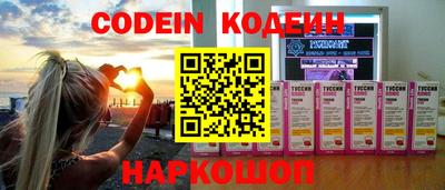 скорость mdpv Янаул