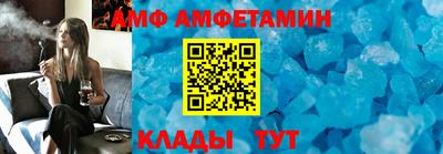 скорость mdpv Янаул
