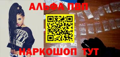 скорость mdpv Янаул