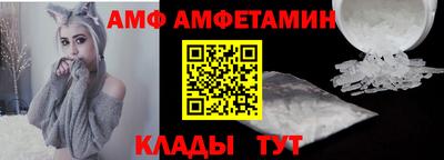 скорость mdpv Янаул