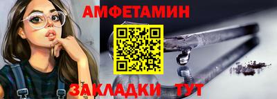 скорость mdpv Янаул