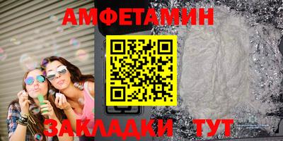 mix Ярославль