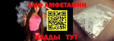 mix Ярославль