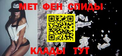 каннабис Ярцево