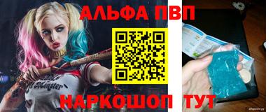 каннабис Ярцево