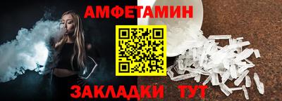 скорость mdpv Янаул