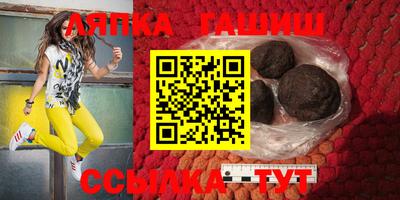 mix Ярославль