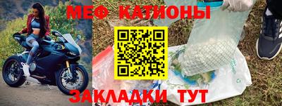 mix Ярославль