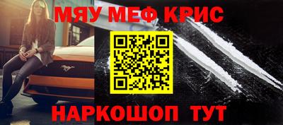 mix Ярославль