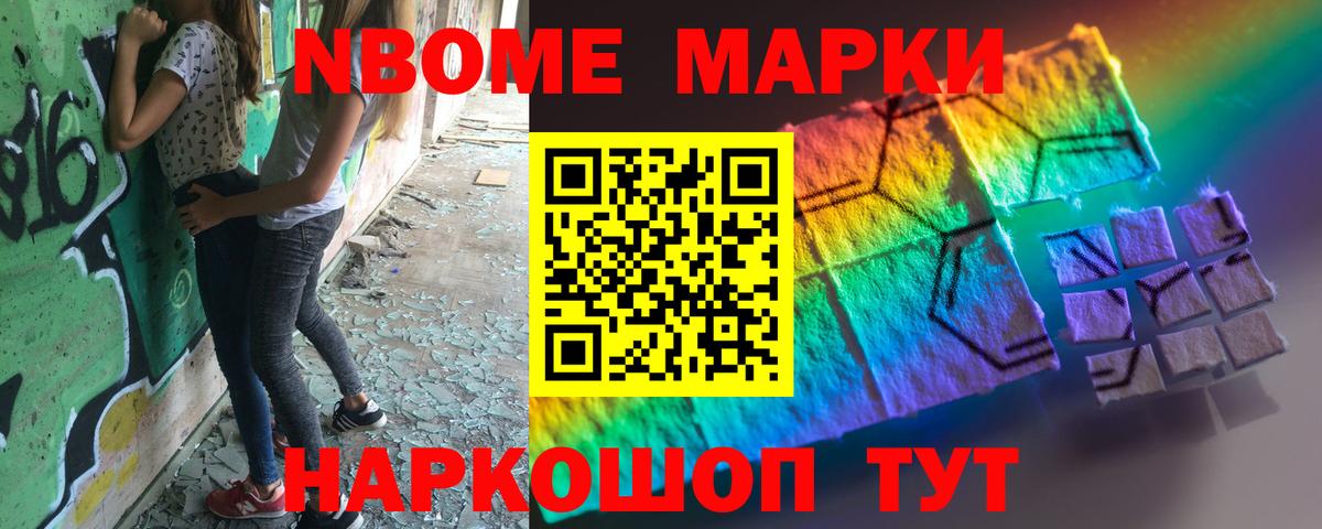 Находка  ЛСД экстази ecstasy    ссылки  ЛСД экстази кислота  Вход с VPN 