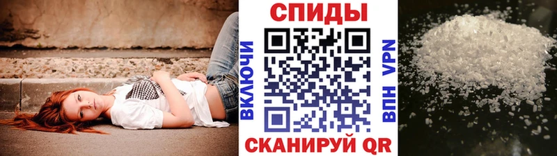 hydra вход  Находка  Первитин Декстрометамфетамин 99.9% 